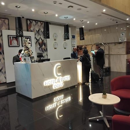 C - Hotel And Suites โดฮา ภายนอก รูปภาพ
